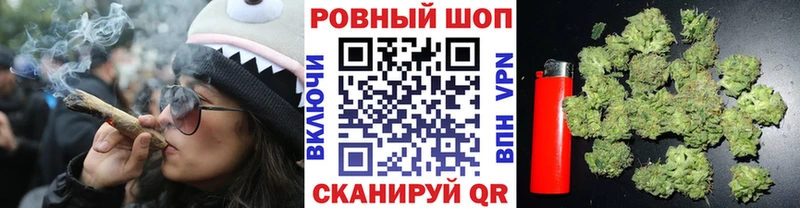 Где купить наркоту Вилюйск OMG ONION  Альфа ПВП  ГАШ  Конопля  Галлюциногенные грибы 