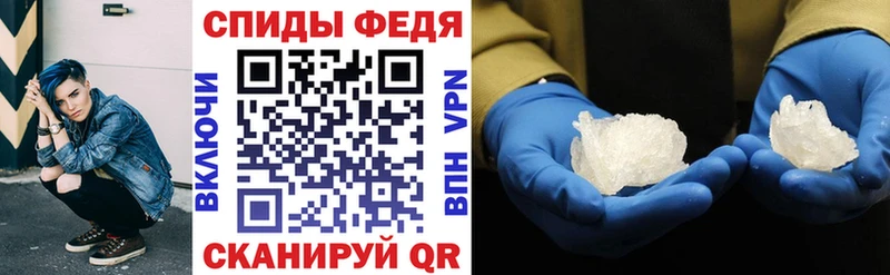 цены наркотик  Вилюйск  Amphetamine 98% 
