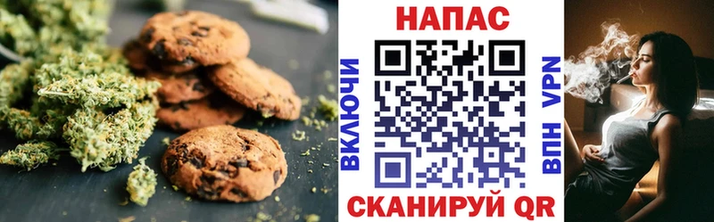 Cannafood конопля  kraken tor  Вилюйск  цена  