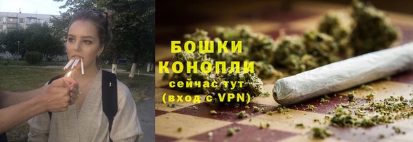 альфа пвп Богородск