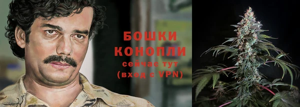 винт Беломорск
