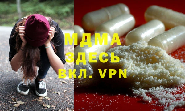 PSILOCYBIN Верхнеуральск