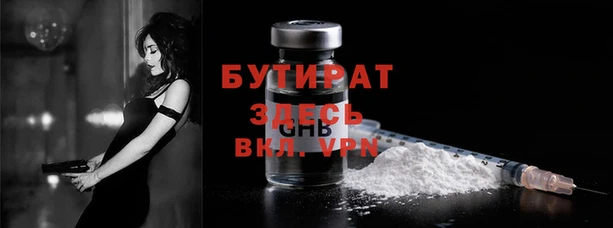 скорость Навашино