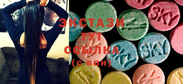 эйфоретик Богданович