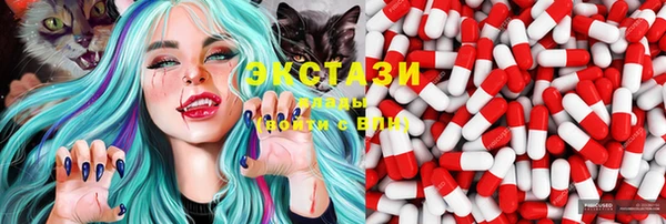 круглые Наволоки