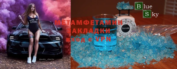 эйфоретик Богданович