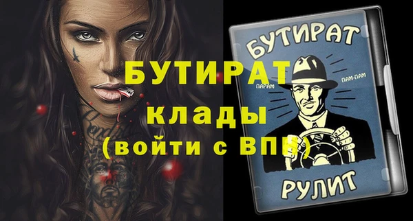 дмт Верея