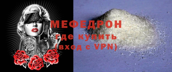 гашишное масло Богородицк