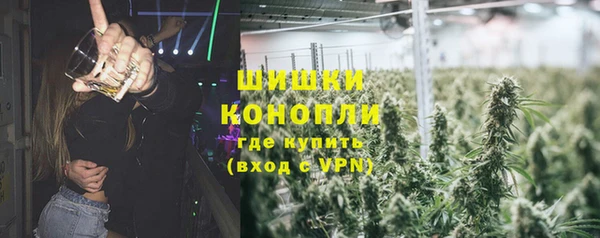 винт Беломорск