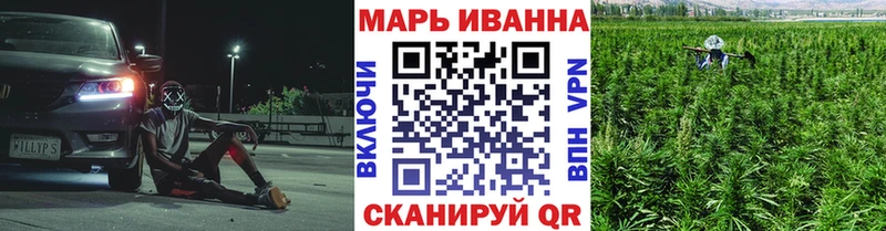 купить Вилюйск даркнет какой сайт Бошки Шишки индика